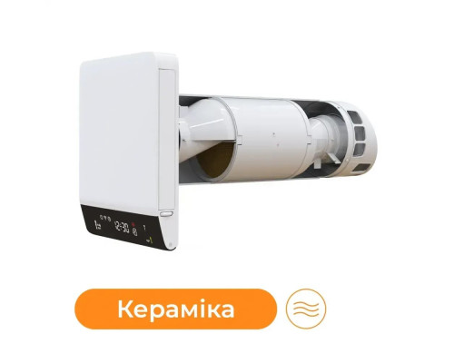 Vents Breezy Eco 160-E